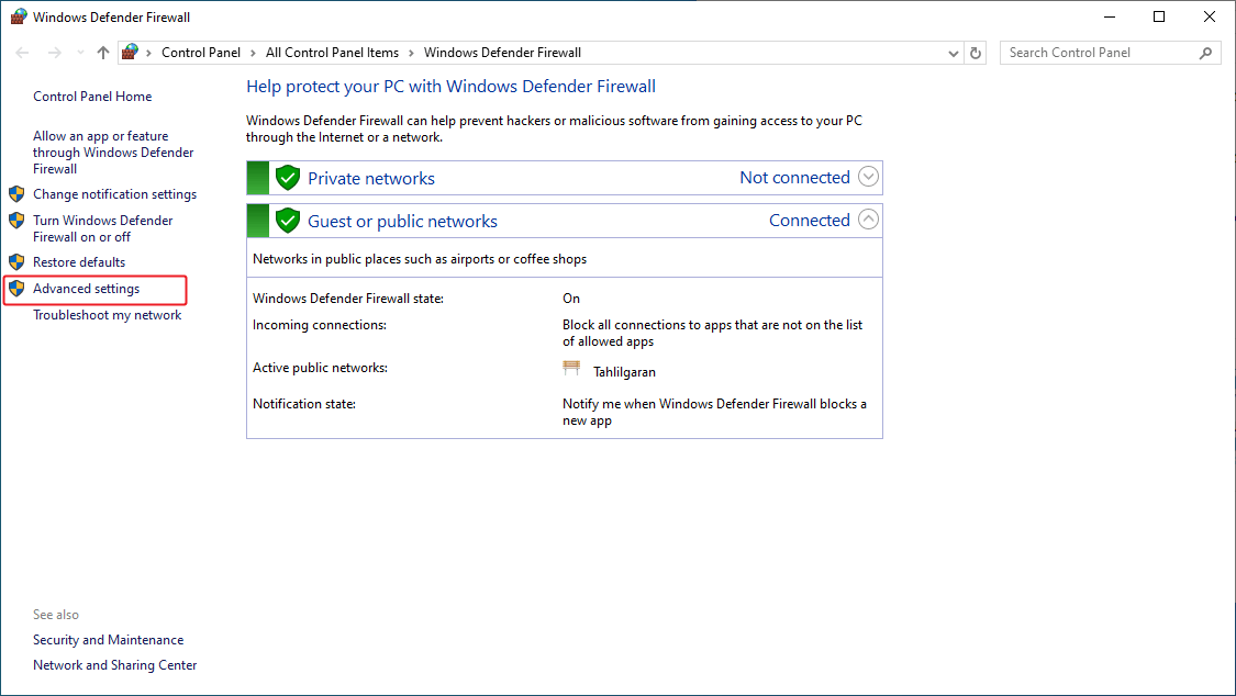 Windows Defender Firewall