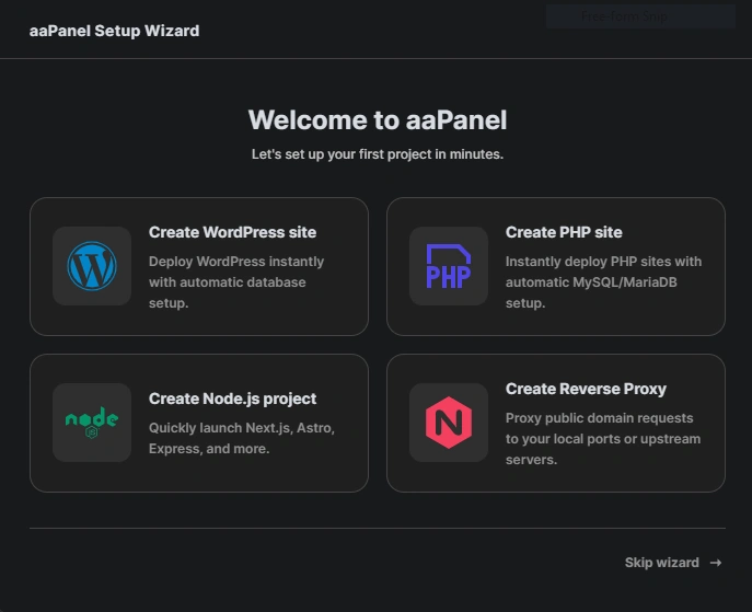 aaPanel setup wizard