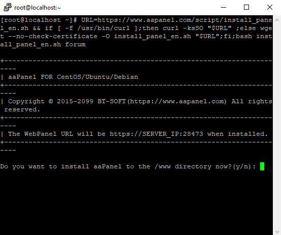 aaPanel webfile confirmation