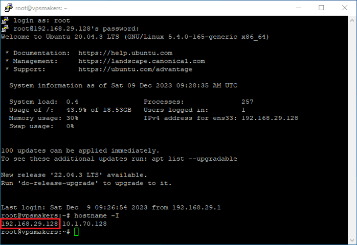 ip address in Ubuntu