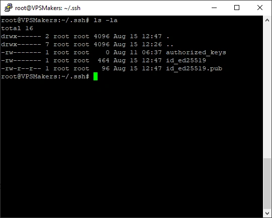 list ssh directory content in Ubuntu