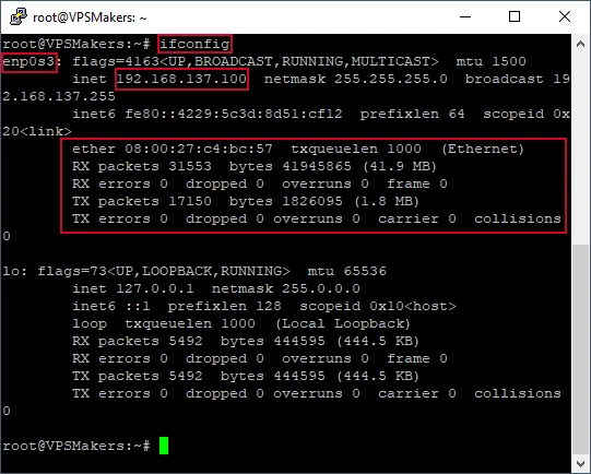 Listing network adapters with ifconfig command in Ubuntu